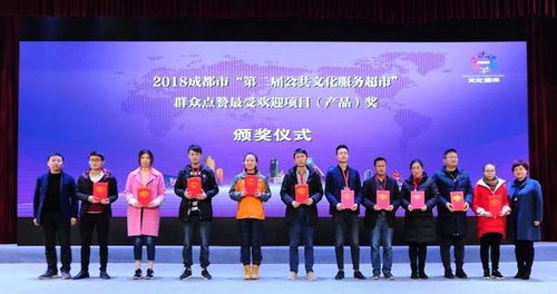 鮮一步文化傳播榮譽(yù)上榜 2020成都文創(chuàng)企業(yè)活力百強(qiáng)榜重磅發(fā)布