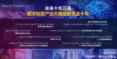 萬(wàn)興科技董事長(zhǎng)吳太兵亮相世界互聯(lián)網(wǎng)大會(huì)，解碼公司數(shù)字內(nèi)容制作服務(wù)的成功密碼